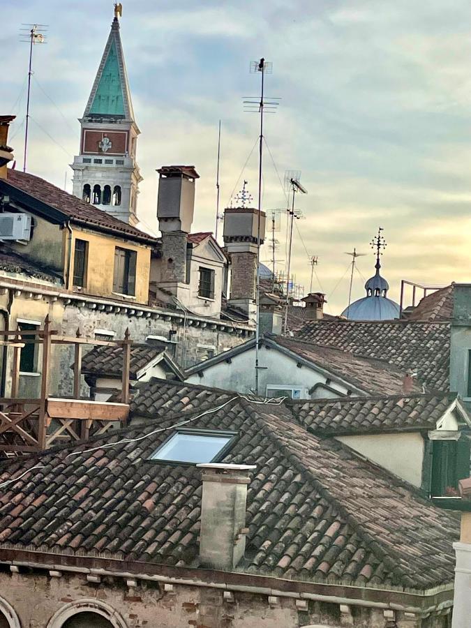 San Marco Terrace * Veneza