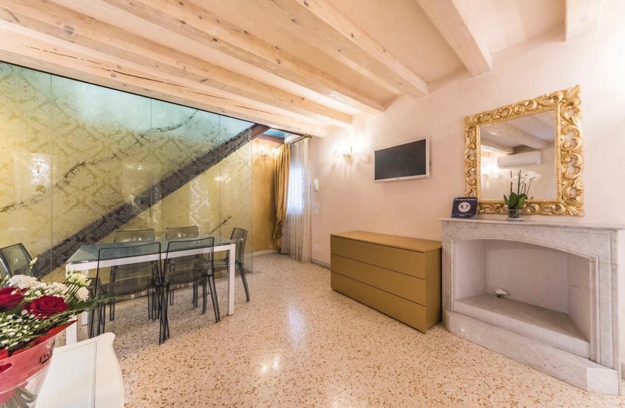 San Marco Terrace Venedig