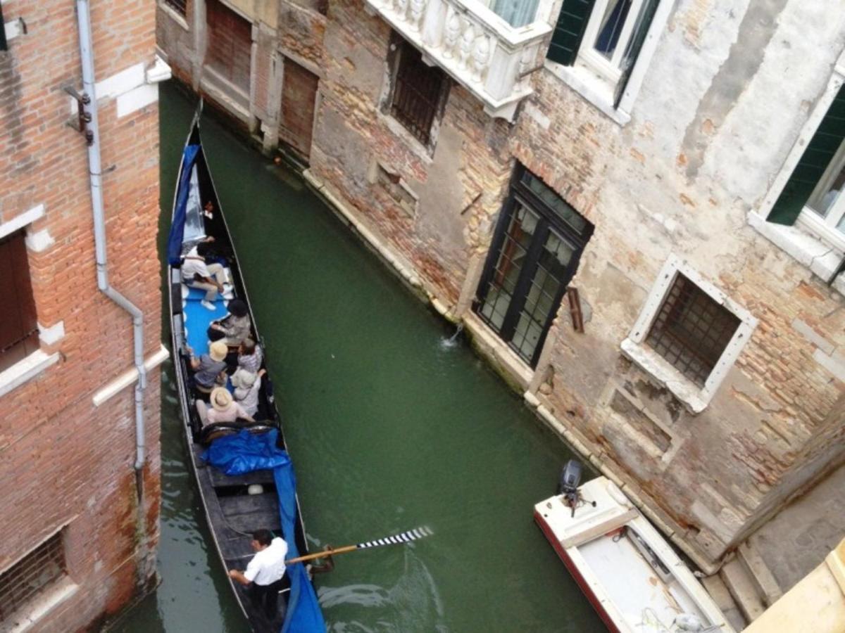San Marco Terrace Apartment Venedig